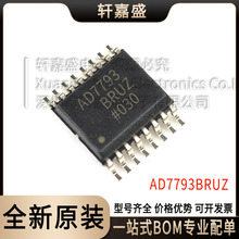 ԭװ��Ʒ AD7793BRUZ-REEL TSSOP-16 24λ&Sigma;-&Delta;ģ��ת����(ADC)