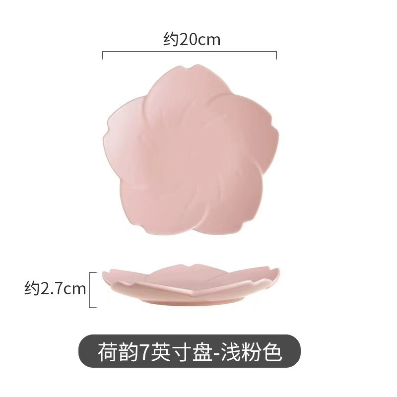 Tazón de postre de flores en línea celebridad estilo ins tazón de helado de alta apariencia creativa cerámica hogar tazón de yogur hogar plato de fruta