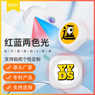 ����ˮ�z�w��x��Ӽt�{�ⶻ���N��Q늳���Q�D����ӡ�N���l