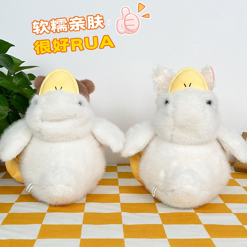 Nueva serie de animales de camuflaje, juguetes de peluche de dibujos animados, muñecos de lanzamiento de boda, puestos de muñecas de agarre de 8 pulgadas al por mayor