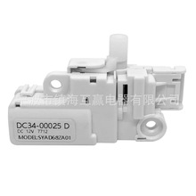 DC34-00025D DC12V��������ϴ�»�����WW90K74150OX WW90K7415 0S