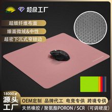 늸��W��늸��Α�|�����w�S�p΢�q�澫׼�������I�Α���ˉ|