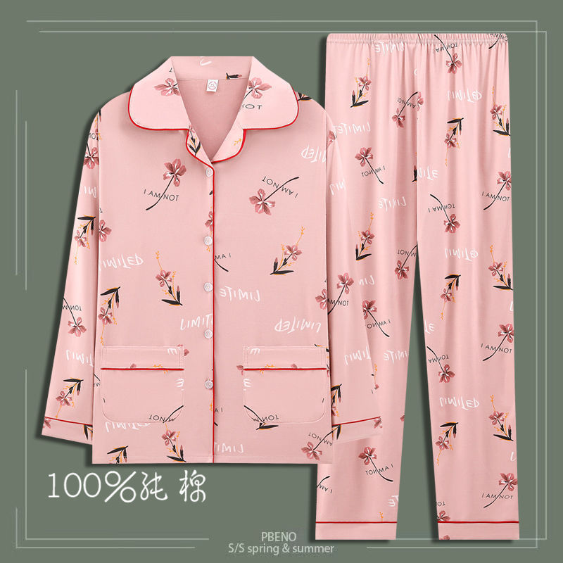 Pijamas de algodón para mujeres primavera y otoño de manga larga cardigan de mediana edad suelta grande se puede usar en el exterior conjunto de ropa de casa