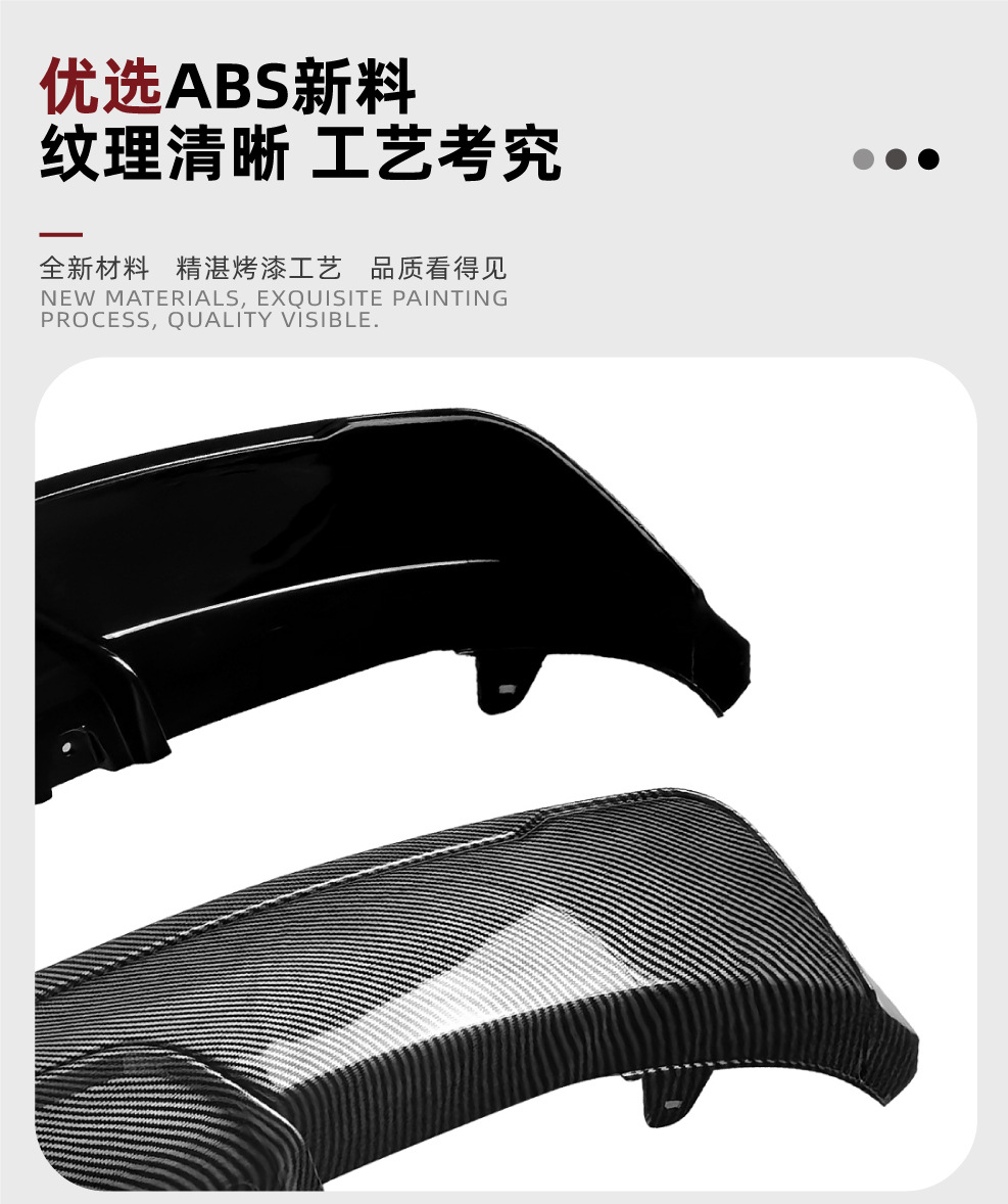 Suitable for Bmw 2 Series F22 F23 m Sport 2014-19 Mp Tail Lip Rear Lip Spoiler Exterior Modification
