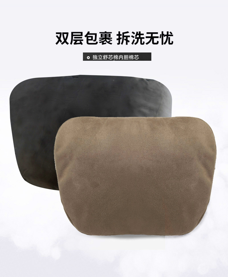 Suitable for Su7 Car Headrest Adjustable Polygon Byd All-In-One Sports Seat Double Buckle Double Strap Neck Protector