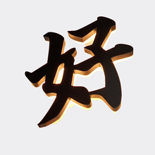 T^logoVƏVְlVT恆P䓱l