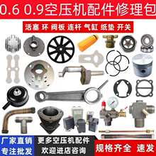 ���S��90�Չ��C������7.5KW/10�ܱ�0.9 0.97/8��ø��^���