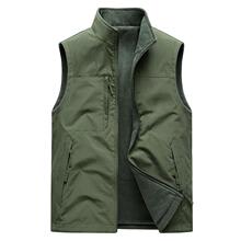 D 28451 Reversible Fleece Vest ˫�洩�������� ŷ���羳