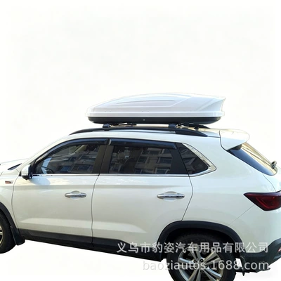 Roof box | Modified Roof Travel Box