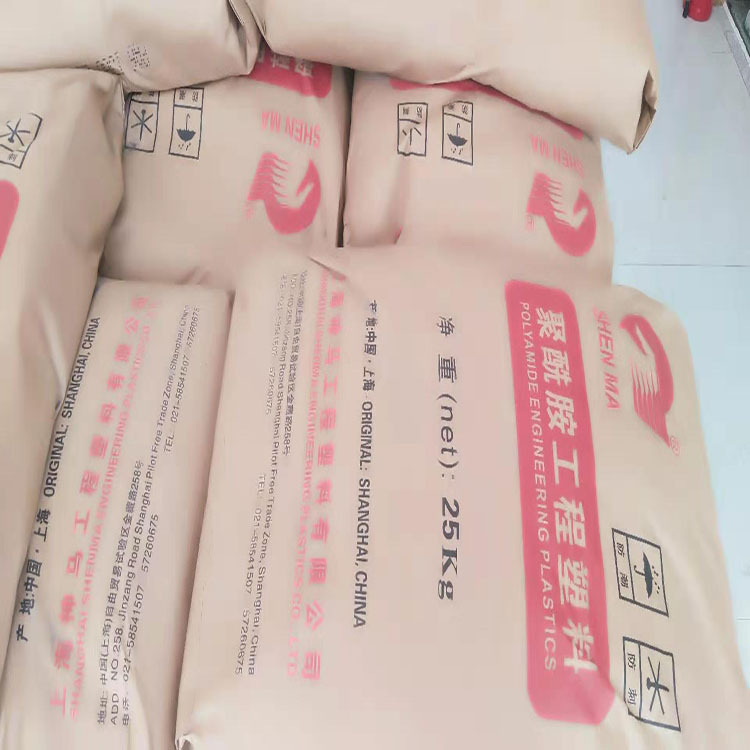 PA66 2500K 耐热性耐化学性电气应用汽车应用建筑注塑成型