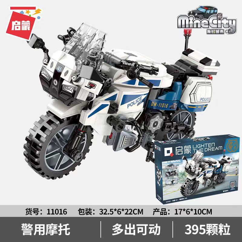 Serie de Policía Iluminada Mi Ciudad SWAT Kart Modificación Motocross Pequeños Regalos de Bloques de Partículas