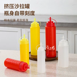 冷水壶;盘;烹饪勺铲