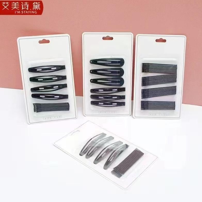 实用发饰批发 新款BB夹一字夹发夹套装批发 黑色钢丝夹