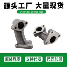 ���͙C����������΢���CĨ��Cˮ�����188/190F���͙C��������