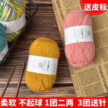 6��ţ���އ������д�ë���F��ܛ�ֹ�diy��������ᘿ����ϰ�������