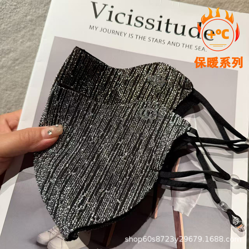 2025秋冬口罩点钻高颜值防风防寒护眼角冬季骑行立体保暖时尚面罩|undefined