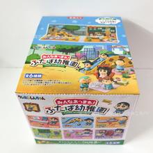 蜡笔小新双叶幼稚园的日常 幼儿园微缩场景 模型手办摆件盲盒公仔