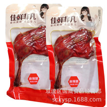 ������100g���r�Ƿ���ʳ��������ʳ���ȼ�ʳ�����������l