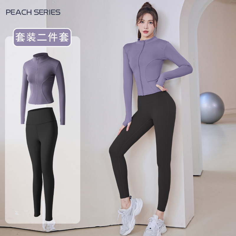 聚衣堂运动套装瑜伽服女健身房紧身衣外套蜜桃晨跑步健身服|undefined
