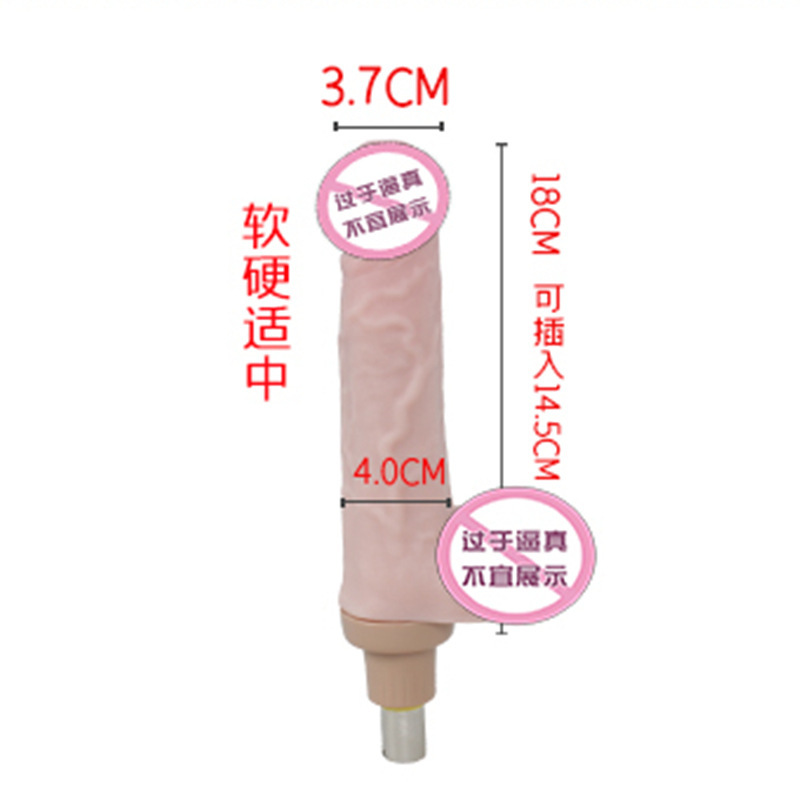 Accesorios de cañón telescópico femenino cristal transparente tras patio suave conector de cañón de tres agujeros analógico artículos para adultos