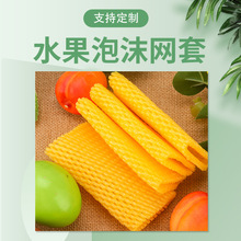 ˮ����ĭ�����o�W�׺ڲ��ֵľW�b��ݮ���ӾW��СҎ����b���W��