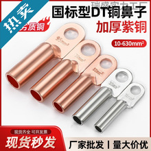 �~���ӽӾ�����늾��~��������a�����~���^//ƽ���~����늹�