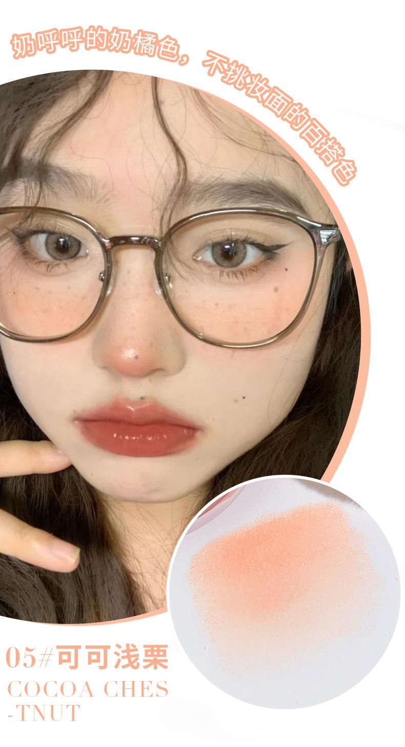 xixi's energetic summer gradient blush palette brightens up the natural nude makeup with a slightly tipsy blue and purple blush. Affordable blush for students undefined
