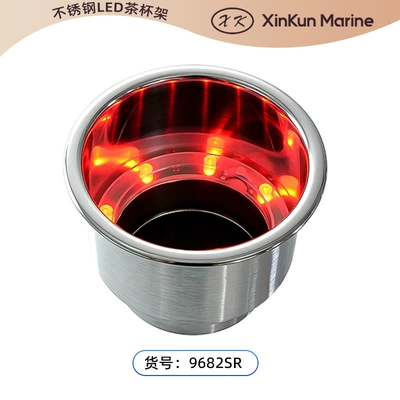 Stainless steel yacht accessory cup holder/marine hardware cup holder, cup rack/RV cup holder/yacht accessory color (Avtomobil ehtiyat hissələri) - 9682sr-red
