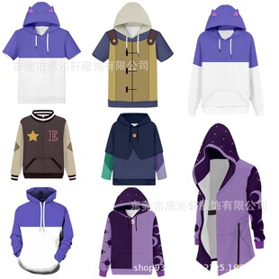 ���T ؈�^��ħ����cosplayͬ���Bñ�l��The Owl House Season�A��