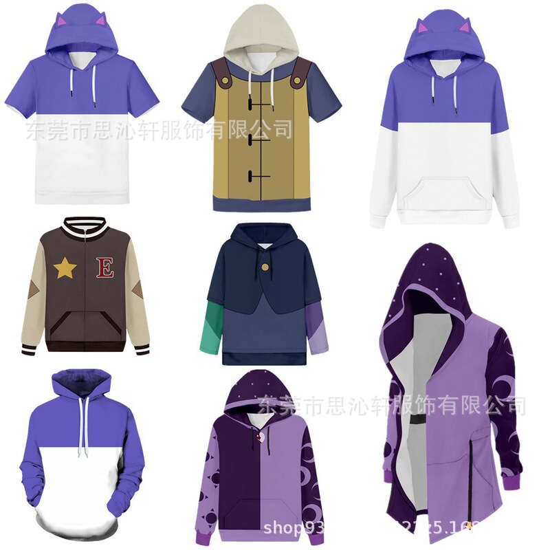 Popular Owl magic club cosplay hoodie The Owl House Season jacket