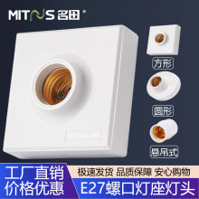 ���be27�ݿڟ��^led��������ع��ܟ������������^�մ� ����