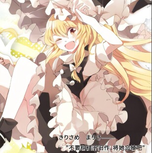 �|�����r��cos �|��project �F��ħ��ɳcos���Α����cosplay���b