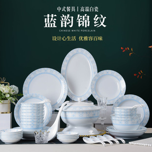 ��ʽ�òͼ�����P�׽M�Ͻ����ߜذ״ɾ�����{��\�y�;����b�Y��