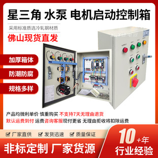 ˮ�ÿ�����һ��һ�������������ȫ�Ԅ�ˮ������늙C���ӿ�����