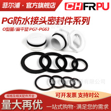 ���z�ܷ�ȦO��ȦM����|��ˮ���^�^���͸ߜ����ͱ�ƽ�|M12M16�|Ƭ