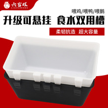 ���h�uʳ��ι�ˮ���u���Z�ˮ���ϲ�����ʳ���I��Ƀ����ϲۏS��