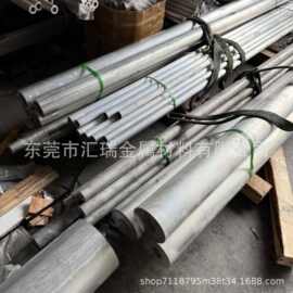 铝管壁厚1mm外径3-20空心铝管6061t6 6063铝合金管铝圆管硬质铝管
