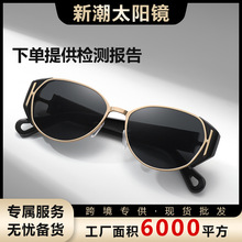 新款跨境潮流方框墨镜女高级感高级感金属玳瑁色圆脸显瘦太阳眼镜