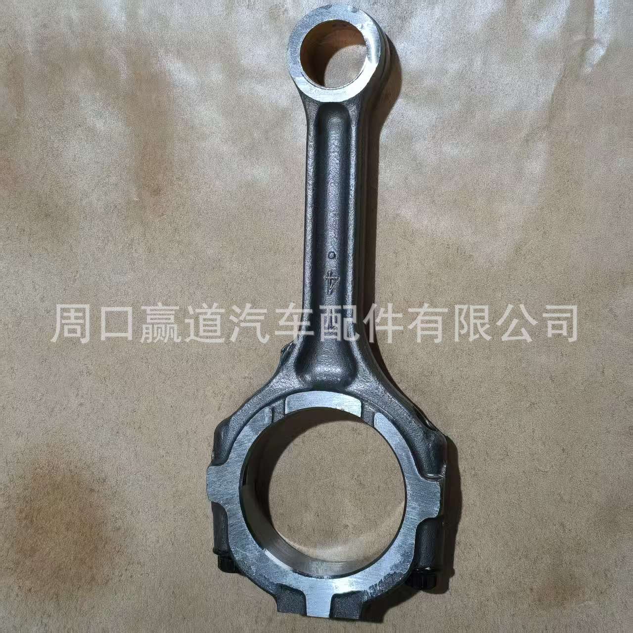 12100-4W002 Nissan 3.5L Engine Vq35 Connecting Rod