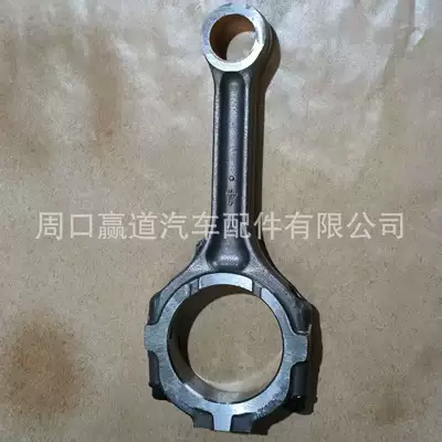 12100-4W002 Nissan Şatun