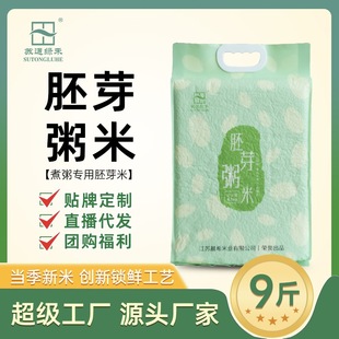 �Kͨ�G����ѿ�������������������ʳ���|�I�B�����������������