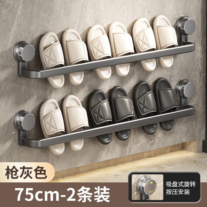 Soporte de zapatillas sin perforación, soporte de zapatos en la pared del baño, soporte de toallas de drenaje en la pared del baño