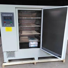 砂漿養護箱 恆溫恆濕養護箱 恆溫水養護箱 各種恆溫養護設備