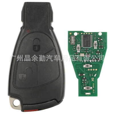 Suitable for 2/3/4 key Mercedes Benz CLS C E S car key remote control 315/433mhz black card (Car Keys) - 433mhz-2-key