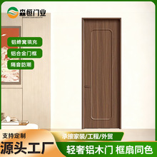 �羳���ڼ��b�����Xľ�T ����ľ�T���B�T  ȫ�X�҃ȷ��g�T�����T