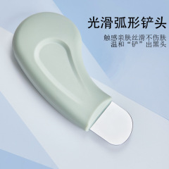 刮皮刀跨境美容黑头铲粉刺鼻子去黑头新款清洁深度美容铲浅绿色