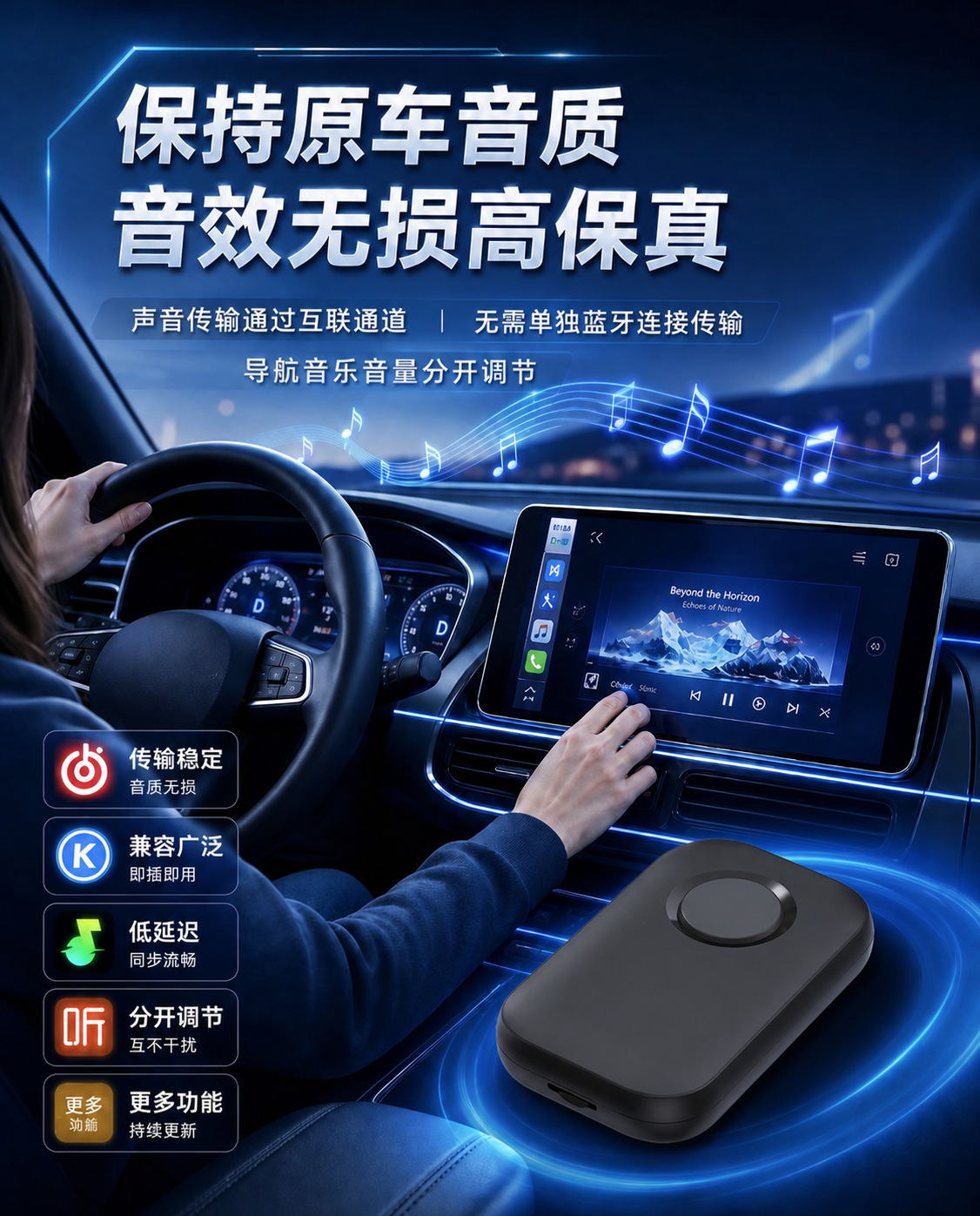 Original BMW CarPlay upgraded to wireless HiCar box supports Huawei, Android, and Apple connectivity