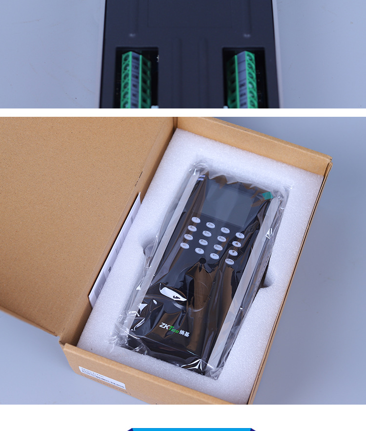 指纹门禁终端F7plus_10