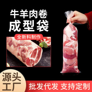 ţ��������ʹ�һ���ԼӺ�A��ֱͲ����ƽ�ڴ�����팣�ñ��r��