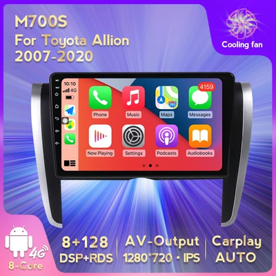 Suitable for Toyota DVD Navigation
